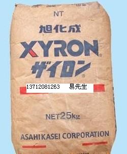 供应PPO 日本旭化成 NC42Z X27 NC